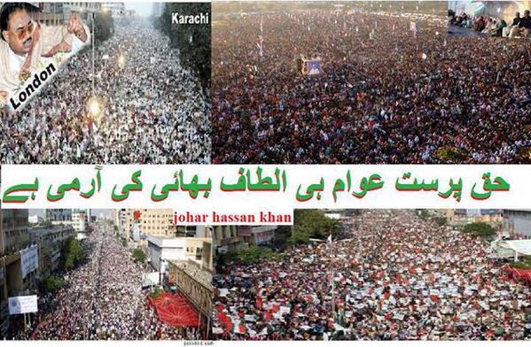 Army Of Altaf BHai #MQM #APMSO <a href="/WasayJalil/">Wasay Jalil</a> @EngrTauseefEjaz <a href="/AmirKhan_90/">Amir Khan (MQM)</a> @SahilMQM <a href="/batool_haider/">Syeda Batool Haider</a> <a href="/IzharulHassan/">Khawaja Izhar Hassan</a>
