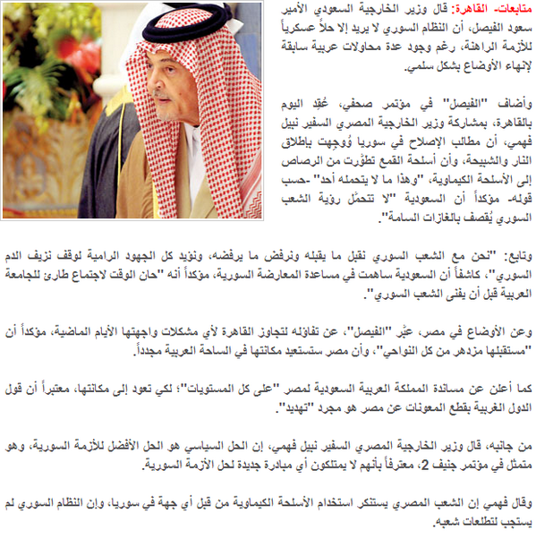 hashksa tweet picture