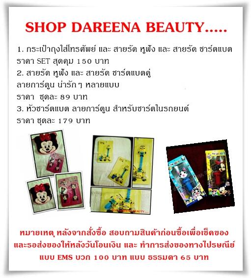 dadatoom's tweet photo. http://t.co/YzDjTIxDeI