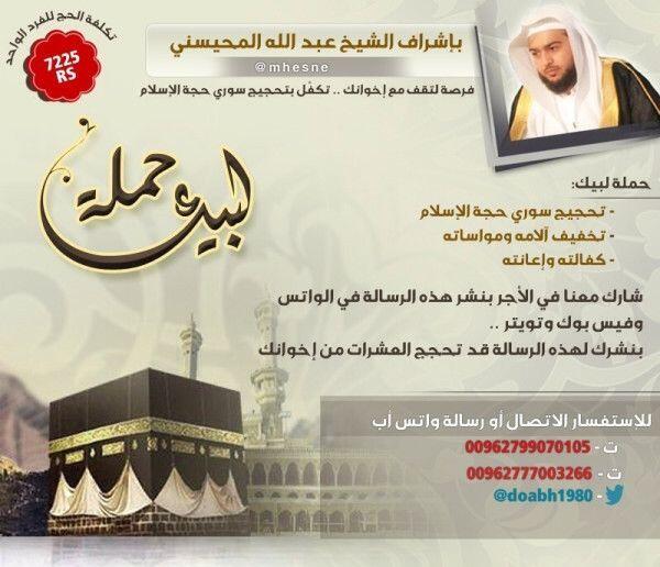 رابط دائم للصورة المُضمّنة