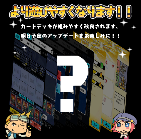 勇のtwitterイラスト検索結果 古い順