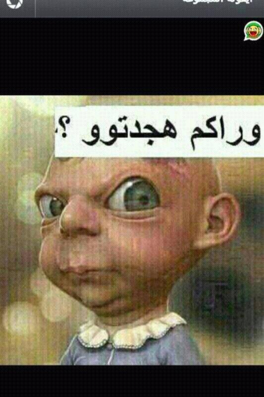 Soos999os's tweet photo. وي وي http://t.co/dPNLD7K8CS