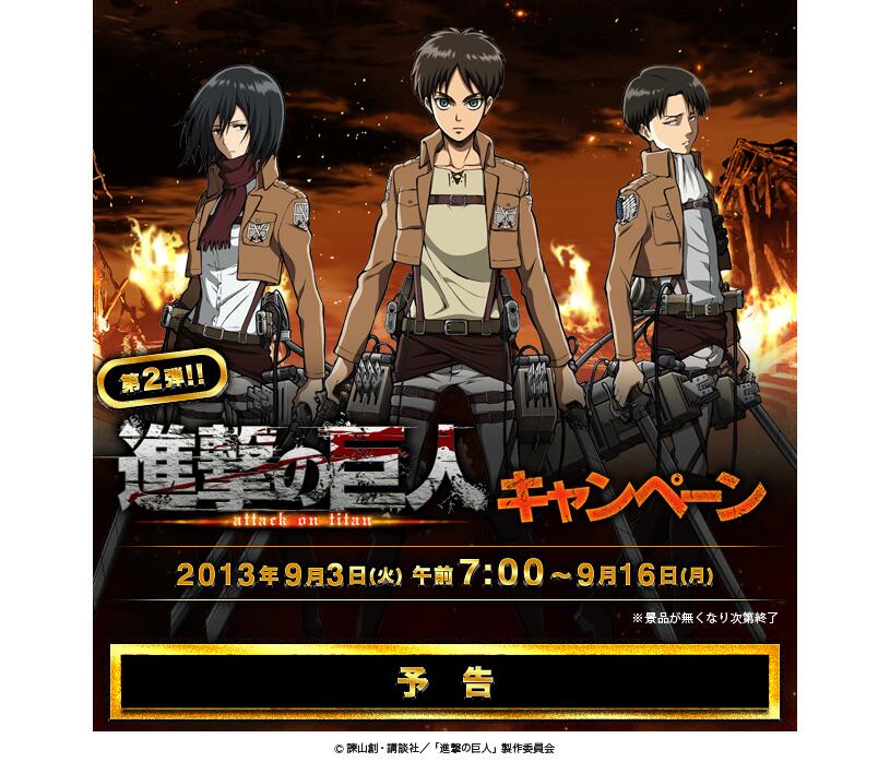 PSA10 共に戦場へ レーナ PSA10 共に戦場へ へレーナ SP 86 - メルカリ