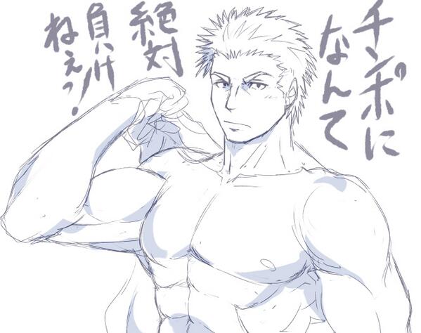 手癖の確認でフラグおっ勃てる人←絶対負ける 