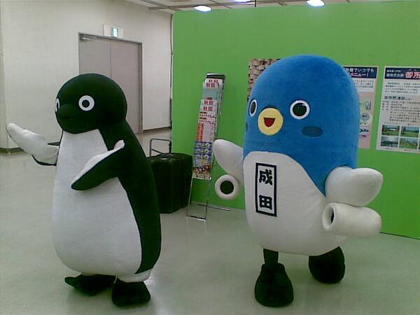 うなりくん on X