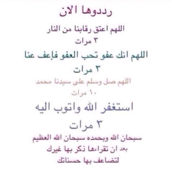 Luj1_ tweet picture
