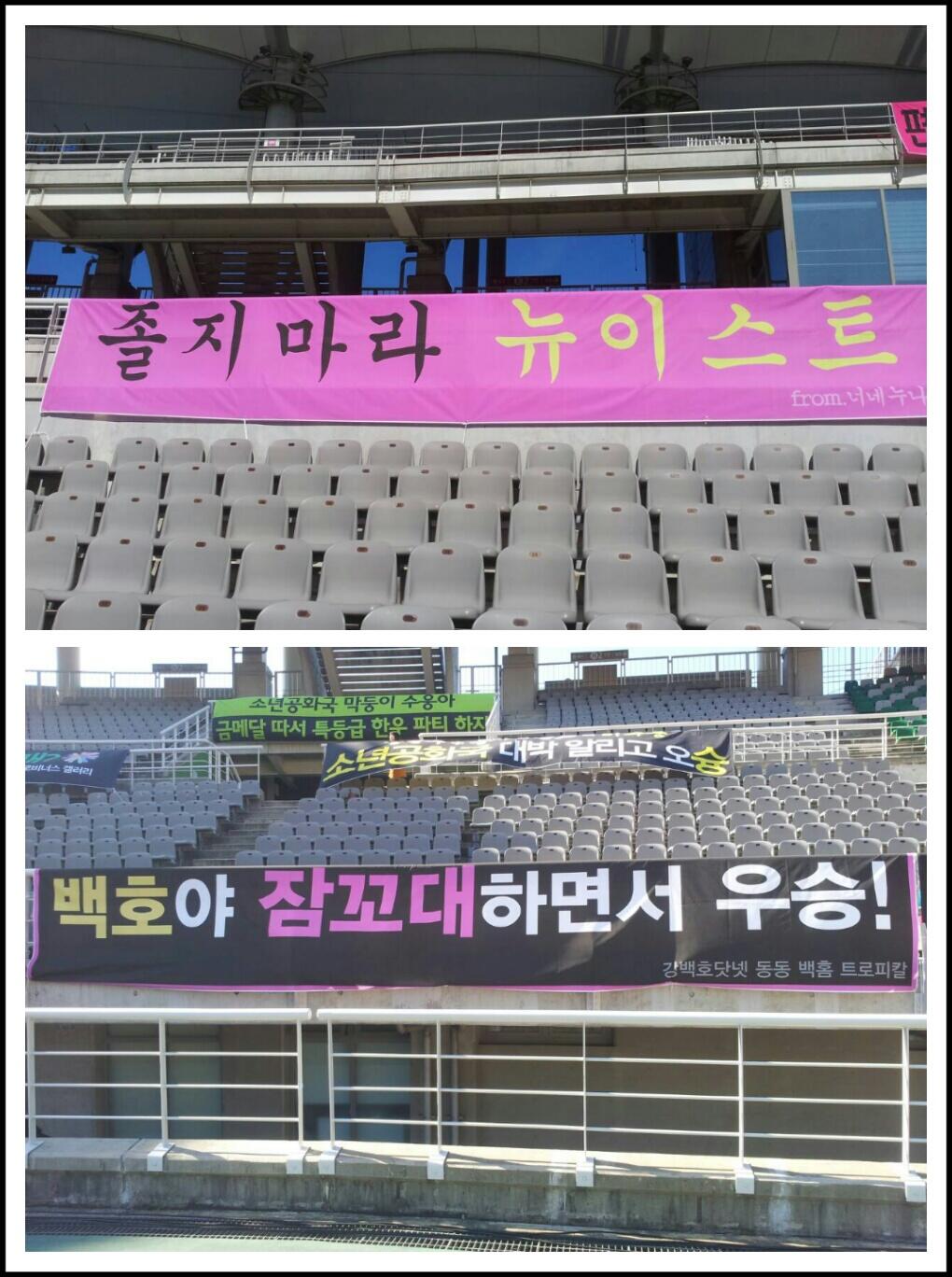 BTMT9FFCcAA6_hT.jpg:large