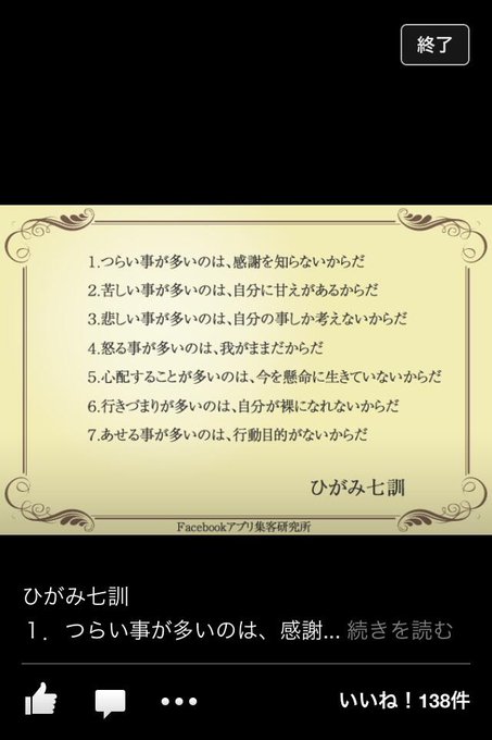 Inuzu Ken Inuzuken Twilog Inuzu Ken Inuzuken Twilog