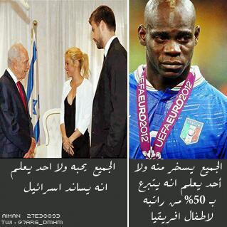 Mohammad_a107's tweet photo. http://t.co/NdpsXze8kl