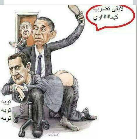 RevolutionSyria's tweet photo. Ouch! #Syria http://t.co/ZyT9qjO2MN