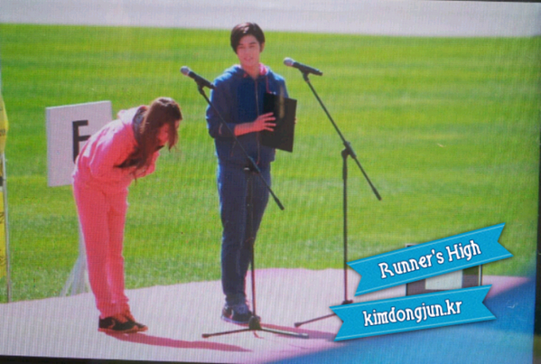 130903 아육대 선서하는동준♥