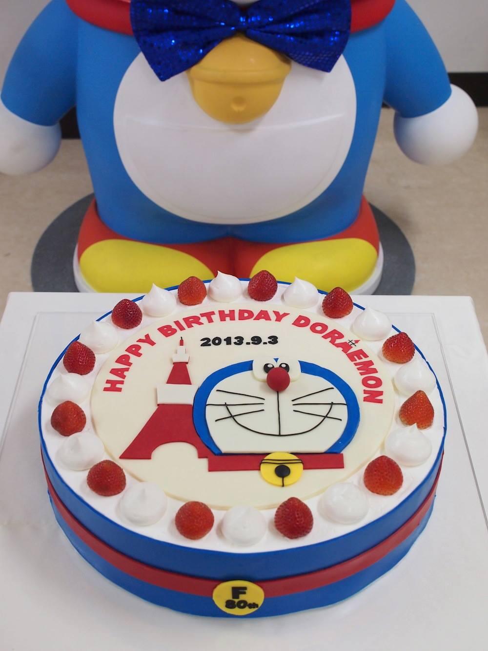 Twitter 上的 ドラえもん公式 ドラえもんチャンネル 本日限定 東京タワーでドラえもんバースデーケーキを探せ 藤子 F 不二雄展 Http T Co Bxzycwvnie 会場にいるドラえもん80体のどれか1体の前に 記念のバースデーケーキが みなさん探しに来てください Twitter 上的 ドラえもん公式 ドラえもんチャンネル 本日限定 東京タワーでドラえもんバースデーケーキを探せ 藤子 F 不二雄展 Http T Co Bxzycwvnie 会場にいるドラえもん80体のどれか1体の前に 記念のバースデーケーキが みなさん探しに来てください