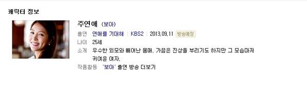 누들2 tweet media