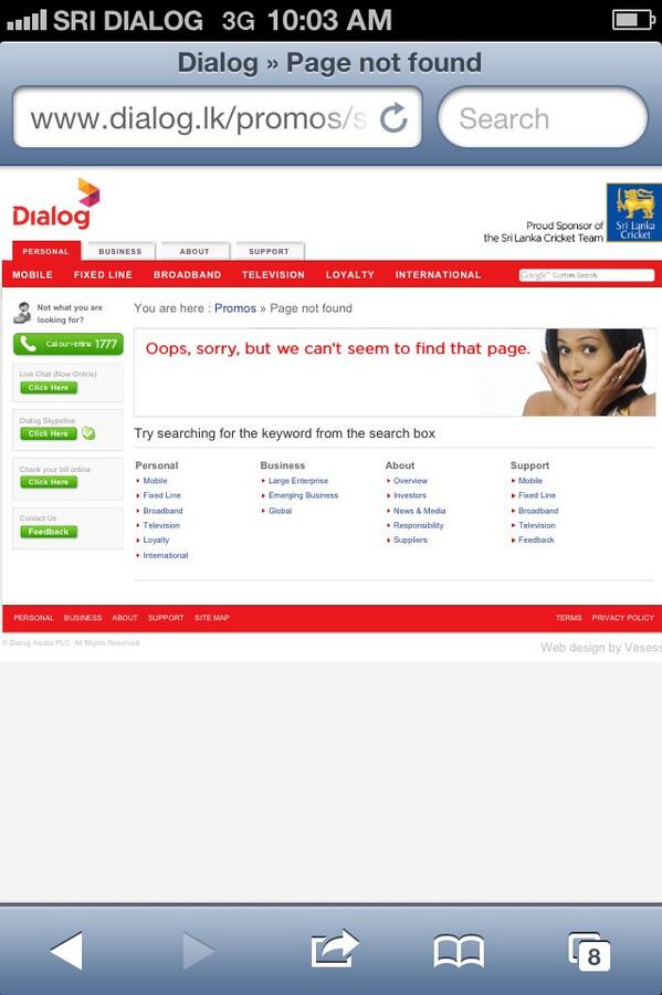 kokiladesilva's tweet image. Why can't #lka companies seem to get their #mobilepromos right? Second one this week. #dialog.lk #sms