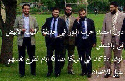khaled_alhosari tweet picture