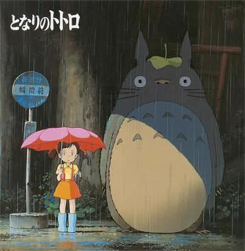 ジブリ大好き(*´ω｀*) (@Ghibli_daisuki) / X