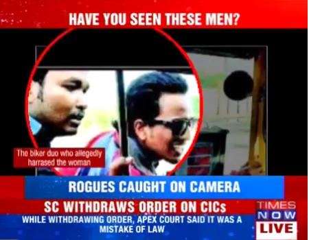 TimesNow's tweet image. Mumbai: Biker duo who allegedly harassed a girl in auto. Rogues caught on camera. Have you seen these men? #AmISafe?