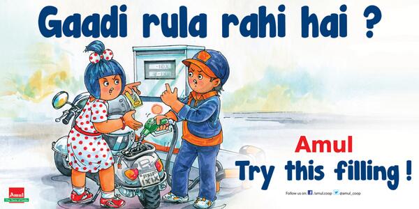 Amul_Coop's tweet photo. Amul Topical : Sudden steep hike in petrol prices http://t.co/IhzsIvXLut