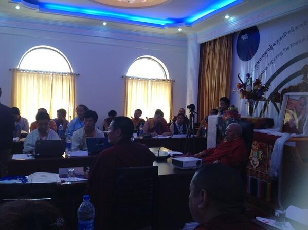 བོད་ཀྱི་སྐད་ཡིག་ཚོགས་པའི་སྐད་ཡིག་གླིང་ཁ