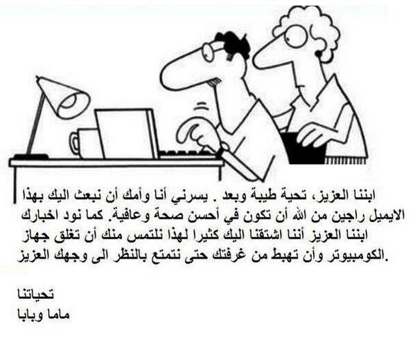 87Sanaa's tweet photo. http://t.co/BD2XHUmUYt