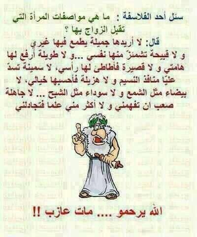 87Sanaa's tweet photo. http://t.co/rifhWBIazA