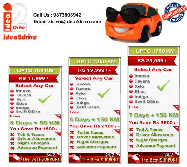idea2drive's tweet photo. Are You Long Trip Planner ? http://t.co/a5jNUXI6n6 bring freedom to drive more ! http://t.co/aMrhnfkEa2