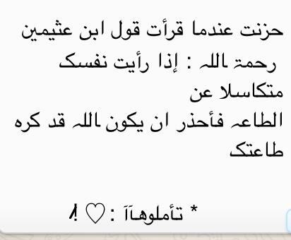 GooToota's tweet photo. “@KsaAmmhmad: http://t.co/ump3mgtpd4”😥