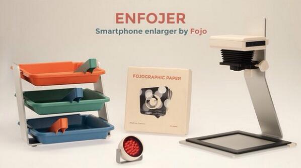 mazmanian's tweet photo. Use your smart phone to make an analogue enlarger:  http://t.co/KxErLCCJwa http://t.co/ToD4L8ATDZ