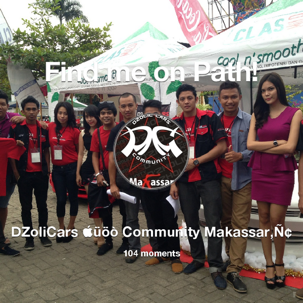 DzolicCars's tweet photo. I've shared 104 memories with my friends on #Path - see them now at http://t.co/KkdYVYzqg0! #thepersonalnetwork http://t.co/J8Jv1IL2go