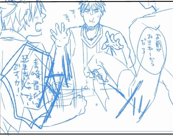 私何かいてるんだろう……… 