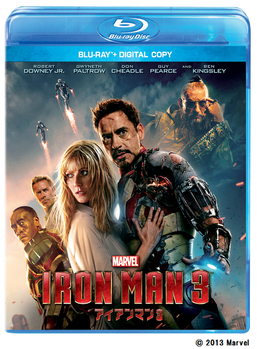 ディズニー スタジオ アイアンマン3 ブルーレイ Dvd 本日発売 Itunesに加え Google Playがデジタル コピーに追加され Android対応端末でも視聴可能に オンデマンドも同日配信開始 Http T Co Pxwjqubgjv Http T Co X7bvlinvde Twitter