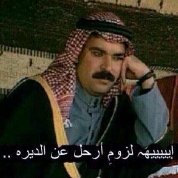 رابط دائم للصورة المُضمّنة