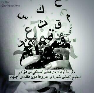 asiri_at's tweet photo. http://t.co/pwMhqeOr9Y