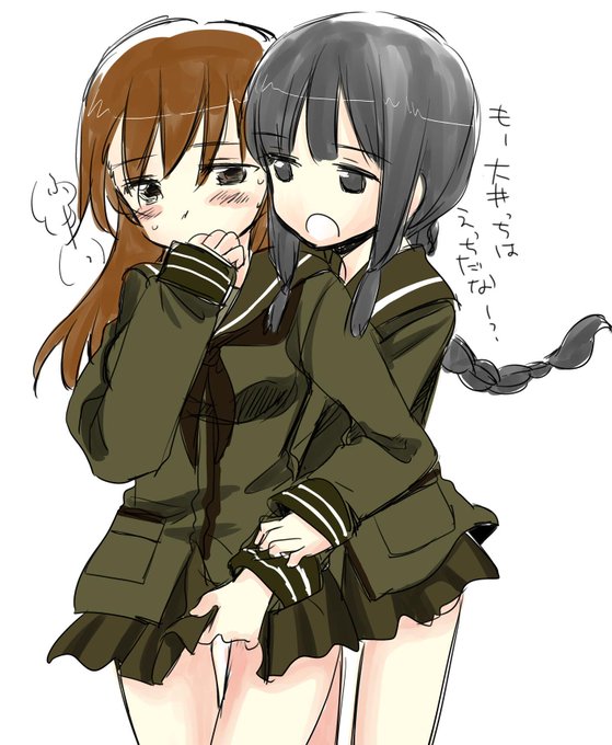 大北のtwitterイラスト検索結果 古い順 大北のtwitterイラスト検索結果 古い順