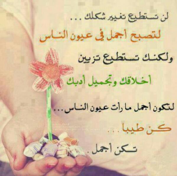 ahah393 tweet picture