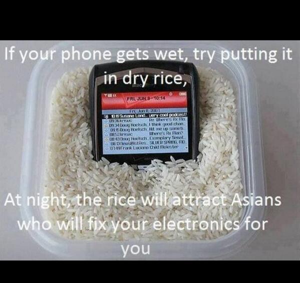 Мешок риса. Бурый рис пп. Почему не работает рис. Загадка про рис для детей. Рис.