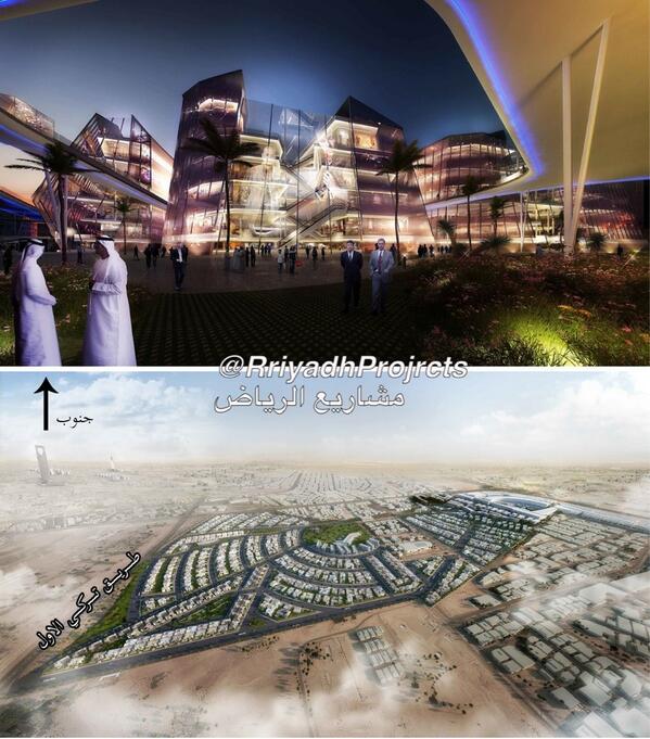 صور اقوى المشاريع التنموية بالسعودية مع الايضاح 2014 | متجدد BTTIwj8CAAAVhuF