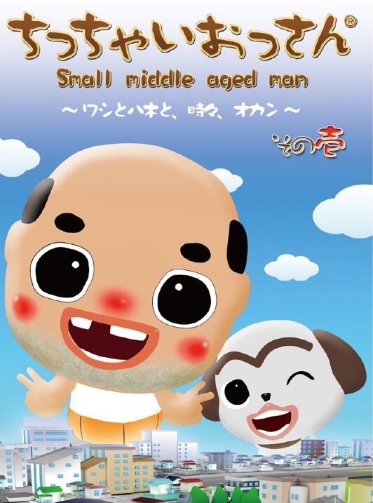 株式会社 パルス ステーション Pulse Station Twitter 株式会社 パルス ステーション Pulse Station Twitter