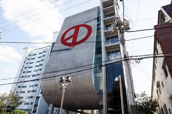 [<a href="/IBGDRGN/">G-DRAGON</a> G-DRAGON "COUP D'ETAT" ON YG BUILDING] #GDCOUPDETAT