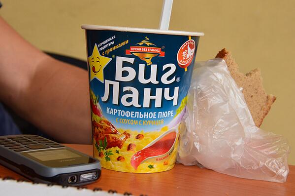 partmaster's tweet image. Фото дня. Суровые будни или так обедает "Человек-обратный звонок"