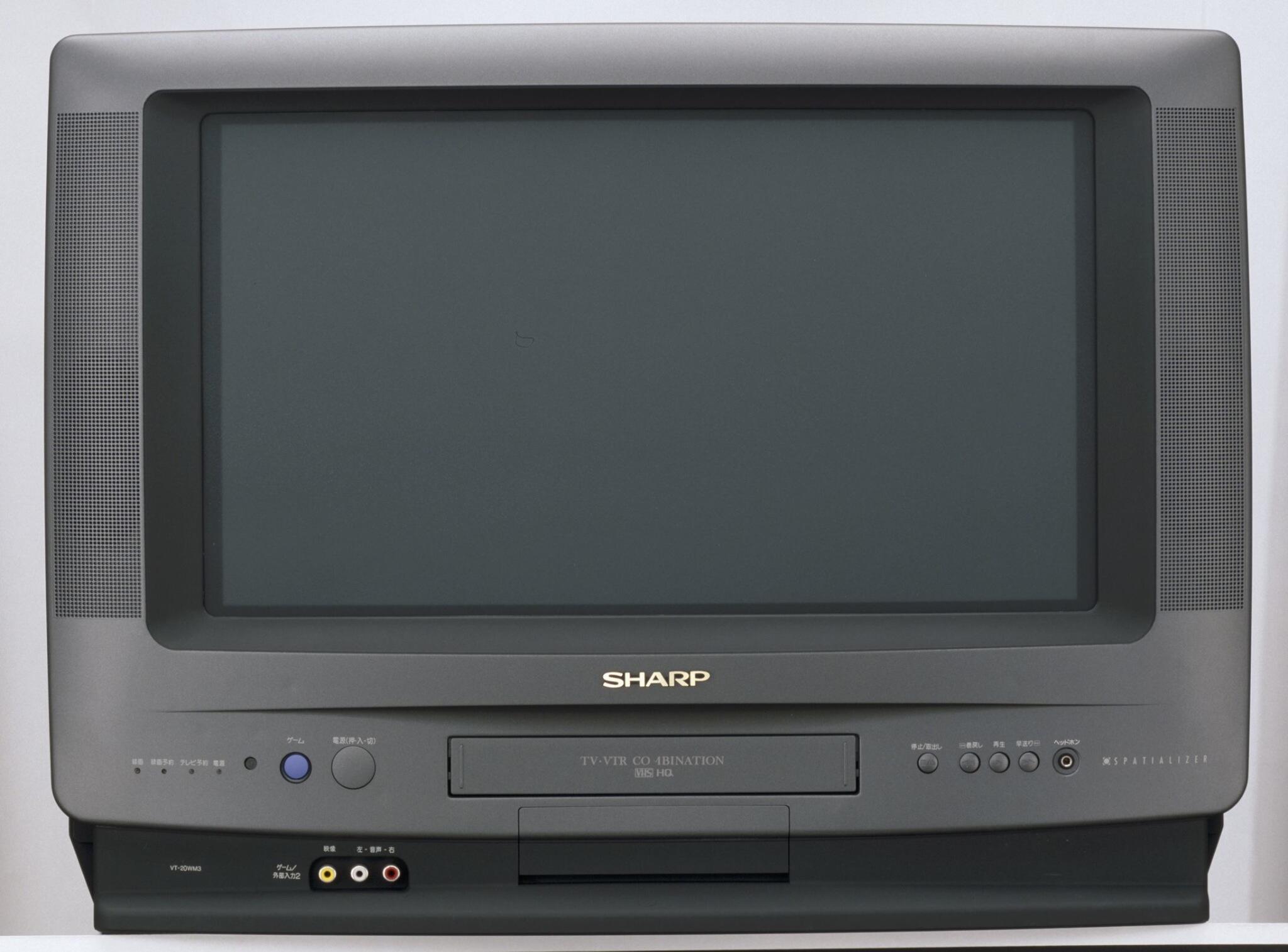 SHARP VT-14G2 テレビデオ 地デジチューナー付き - テレビ SHARP VT-14G2 テレビデオ 地デジチューナー付き - テレビ