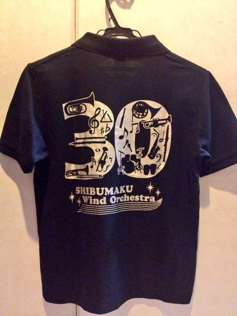 渋谷幕張高校吹奏楽部 V Twitter 新学期も始まったことですし アイコンを変えてみました 私達は毎年部員デザイン のポロシャツを作り 文化祭と定期演奏会で着ています 今年のポロシャツは 30期の 30 に楽器のシルエット