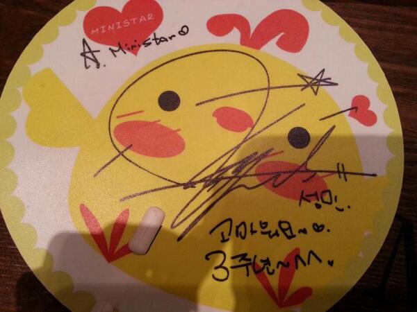 嵌入永久的圖片連結