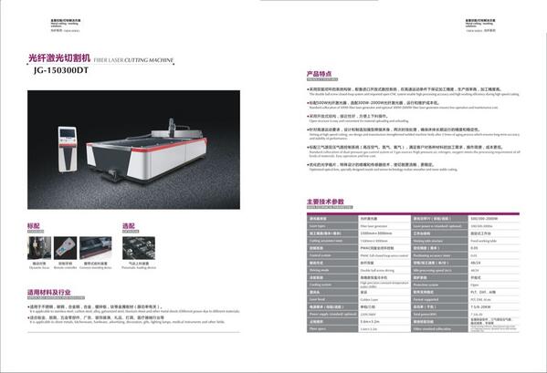 LacLacmm's tweet photo. Lasser de fibra para 6 mm con mesa de 1500x3000  a un excelente precio http://t.co/Pbp5bzIcUp