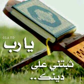 زيِاد العتيبًيٍ tweet media
