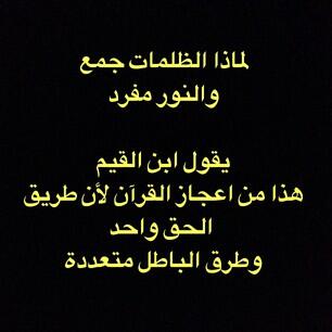 رابط دائم للصورة المُضمّنة