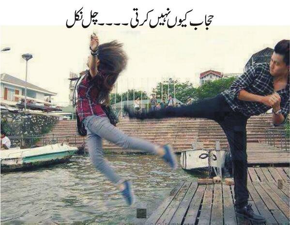 marvisirmed's tweet image. SubhanAllah. Religion that claims to have given unprecedented respect to women will kick them too. @GorayaThunder: