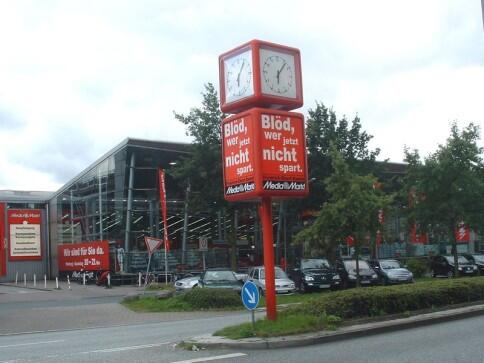 ছবি পার্মালিঙ্ক স্থাপিত