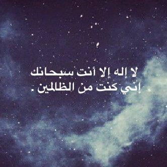 Ghadah_20_'s tweet photo. #غرد_بصورهَ  http://t.co/Uva6u8ZGyM""