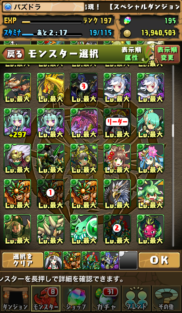BTX3jzCCYAAAy7i.png:large